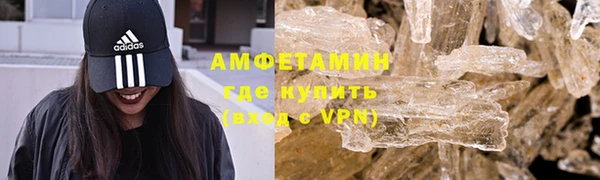 гашиш Арсеньев