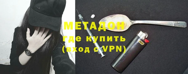 гашиш Арсеньев