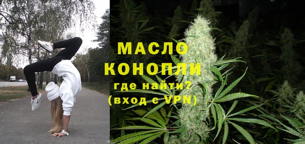 гашиш Арсеньев