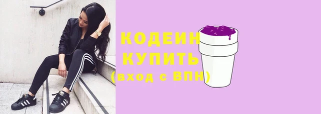 прущая мука Тавда