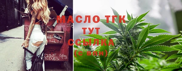 ГАЛЛЮЦИНОГЕННЫЕ ГРИБЫ Аркадак