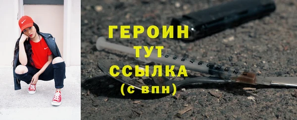 ALPHA-PVP Тайга